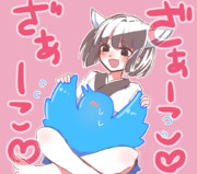 青い鳥いじめるきりたん