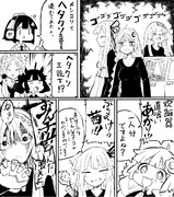 ボイロメシヨソイ三銃士