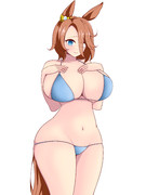 盛りタタイシン