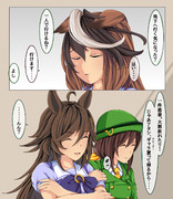 私達のトレーナーがいなくなったらしい㉟