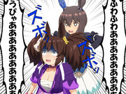 イナリのツインテ触り心地よさそう