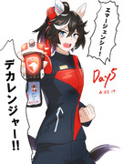 戦隊ヒーローのレッドなエース