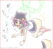 ぱしーん！
