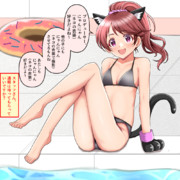 プールで〇〇している椎名法子さん