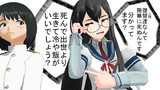 よど～