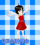 【制作中】ちび霊夢～