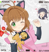 カードキャプターさくら