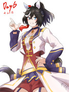 STARTING FUTURE　カツラギエース