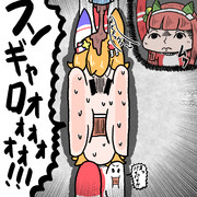 ビルの間を通り抜けようとして挟まるﾌﾝｷﾞｬﾛと追撃するサイレンススズカさん