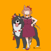 スイープと使い魔アキタサンブラック