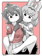 今日も狩りごっこは私の勝ちね！