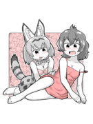 食べないでと言われても食べちゃうよ！