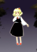 「目の前が取って食べれる人類？」