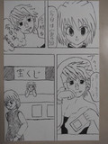 二次創作3