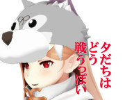 のだ☆や７６８