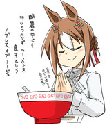 我、姫ぞ