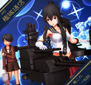 【MMD艦隊通信】巡洋艦 旗艦に続く！