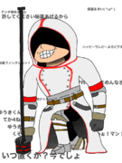 輪ゴム