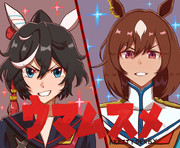 エース→シリウス実装って流れはさぁ！