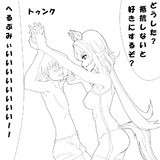 シリウスシンボリ　壁ドン　後半