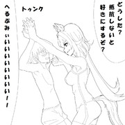 シリウスシンボリ　壁ドン　後半