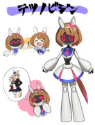 パラドックス（V）