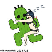 加古ッテンダーとサボテンダー