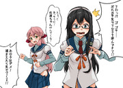 適材適所とは限らない