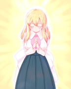 黄樹さまの祈り