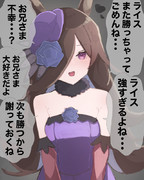 や、ぜんぜん不幸じゃないです