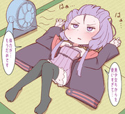 美少女ちからを使い切ってしまったゆかりさんの末路