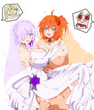 ぐだマシュ百合婚