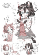 エースと服を買いに行き隊