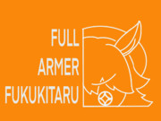 フルアーマーフクキタル