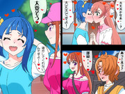 ツバサ君憧れの助手席に☆Kiss！