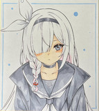 プラナ