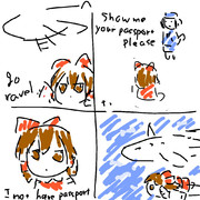 霊夢の旅行