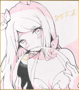 「わ、私と一緒に遊びませんこと…///」