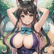 野生の長波が現れた！