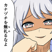 このあと無茶苦茶泳がされた