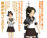 のだ☆や７７４