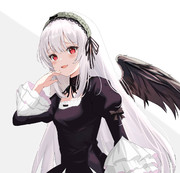 sui