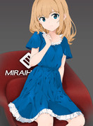 ある少女について、