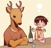 鹿