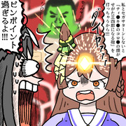 意地でもセガサターンをやってほしいダイヤさん