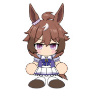 ウインディちゃんなのだ