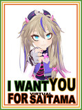 I WANT YOU FOR VIRTUAL SAITAMA