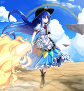 天子