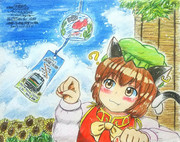 140年祝福の音が鳴る金魚鈴