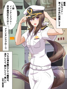 潜水艦のアヤベ艦長